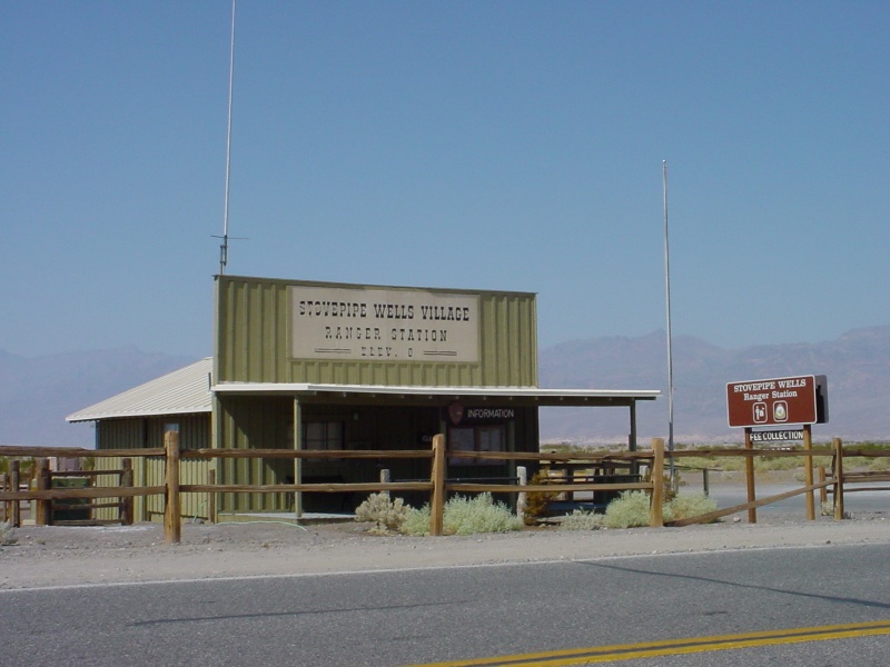 Ranger Station
